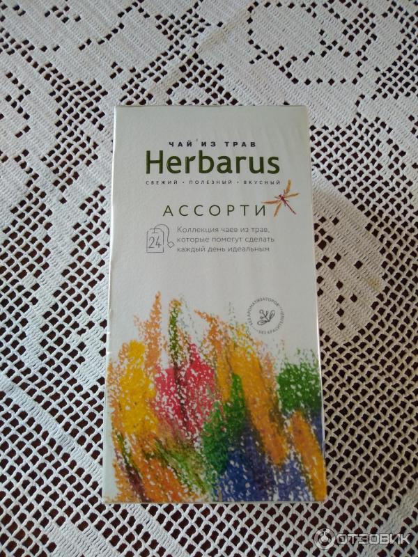 Чай из трав Herbarus ассорти фото