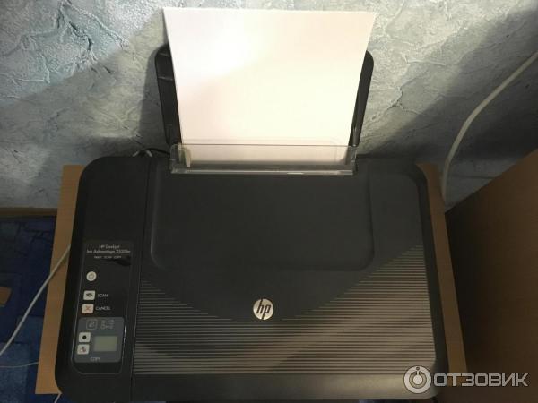 Струйное МФУ HP Deskjet Ink Advantage 2520 фото