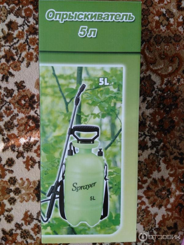 коробочка опрыскивателя