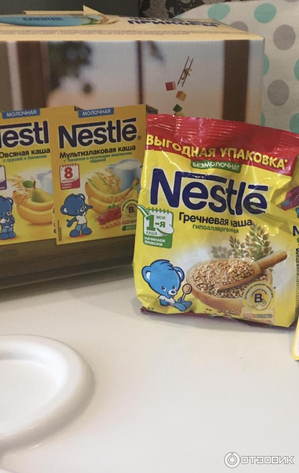 Nestle