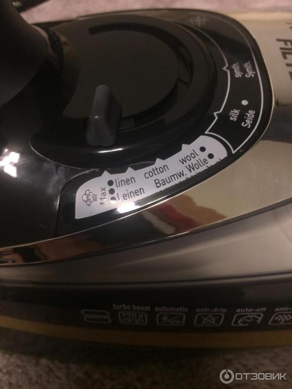 Утюг Tefal Ultimate Pure FV9865E0 фото