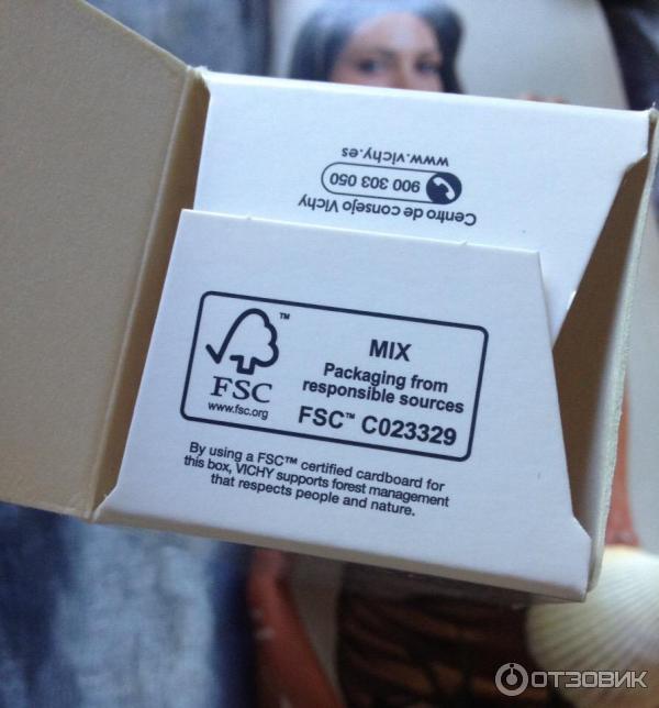 Корректирующий уход двойного действия Vichy Normaderm Phytosolution фото