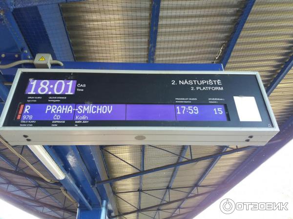 Экскурсия в город Кутна-Гора (Чехия) фото