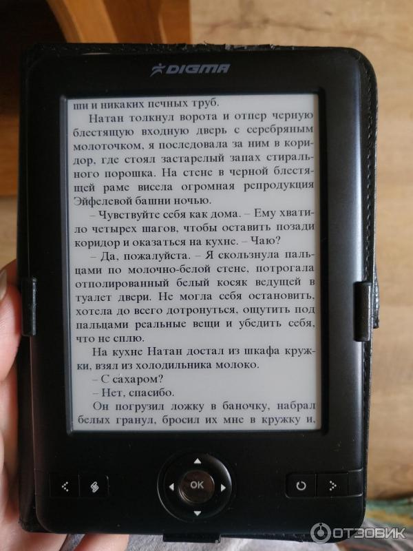 Электронная книга Digma E501 фото