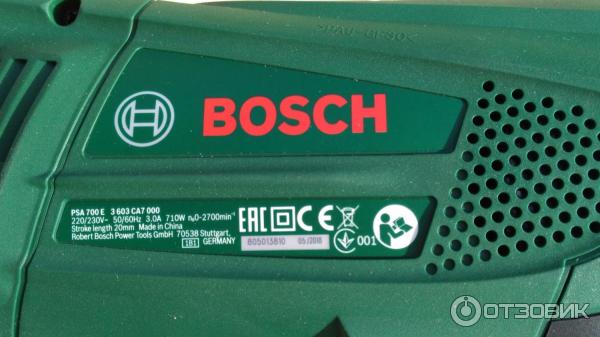 Пила сабельная Bosch PSA 700 E фото