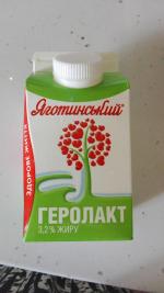 Продукт кисломолочный питьевой Яготинський "Геролакт" 3,2% фото
