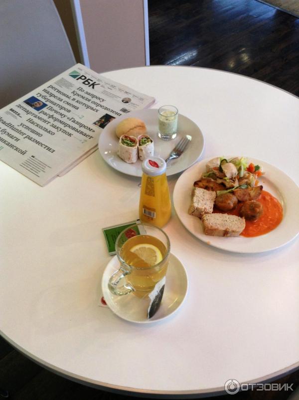 Airport Business Lounge