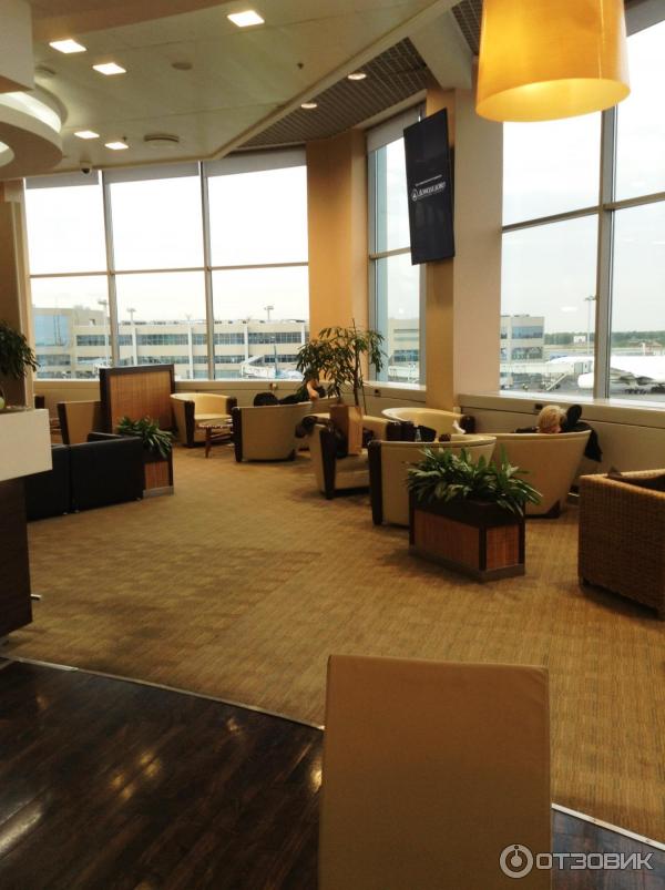 Airport Business Lounge