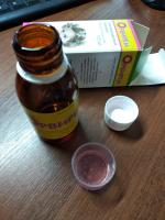 Противовирусный сироп для детей "Орвирем" фото