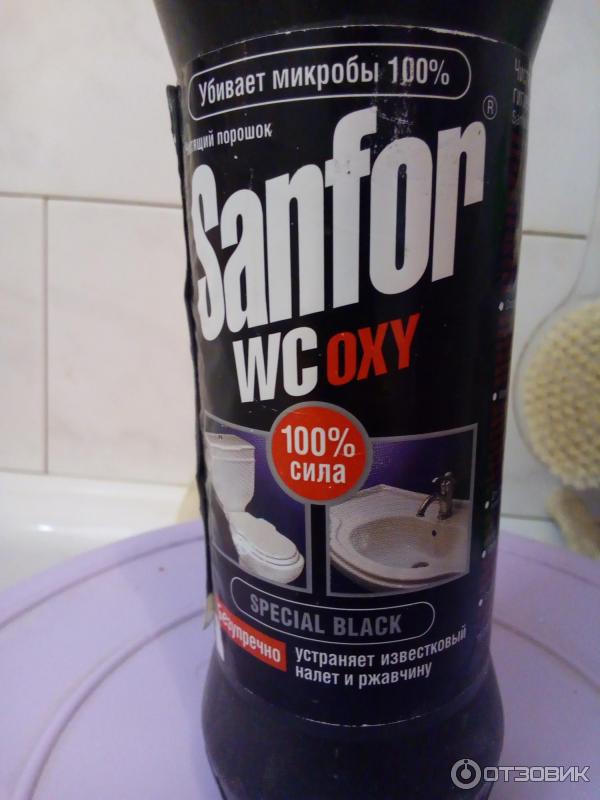 Чистящий порошок Sanfor WC Oxi фото