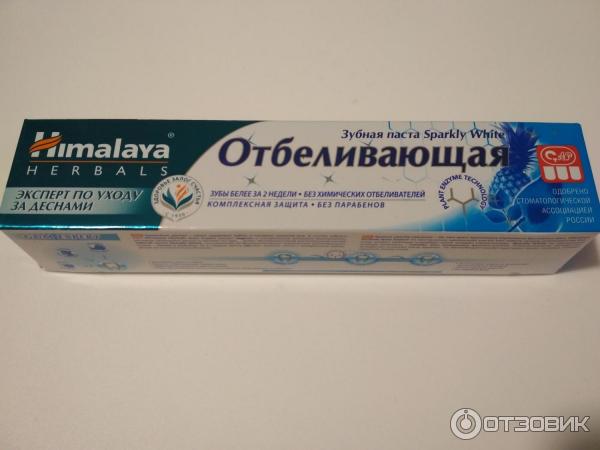 Зубная паста Himalaya Herbals Sparkly White фото