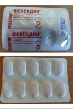 Таблетки от аллергии Ранбакси "Фексадин" фото