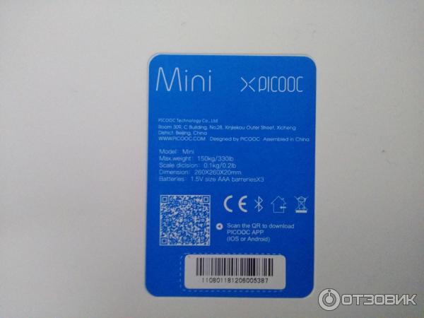 Цифровые весы Picooc Mini фото