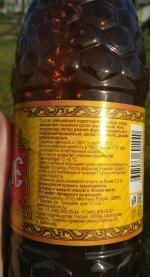 Квас живого брожения "Царские припасы" фото