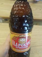 Квас живого брожения "Царские припасы" фото