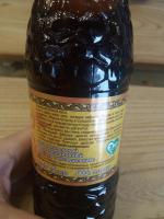 Квас живого брожения "Царские припасы" фото