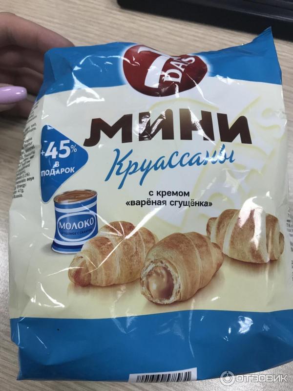 Упаковка