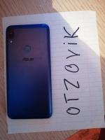 Смартфон Asus Zenfone Max Pro ZB602KL фото