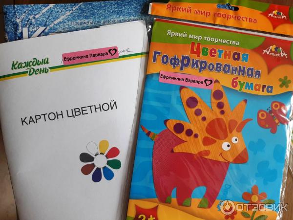 Детские именные стикеры KidLabel фото