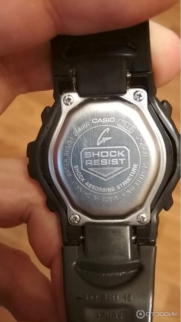 Часы Casio G-Shock G-2900f-8v фото