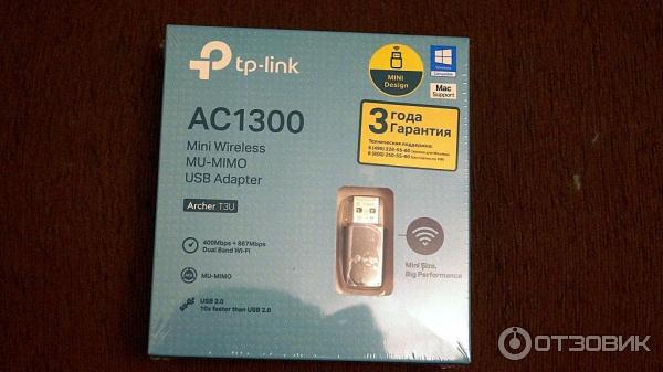 Сетевой адаптер WiFi TP-LINK Archer T3U фото