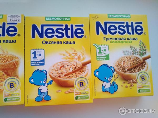 Детские каши Nestle фото