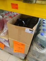 Сеть магазинов "Светофор" фото