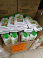 Сеть магазинов "Светофор" фото