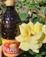 Квас живого брожения "Царские припасы" фото