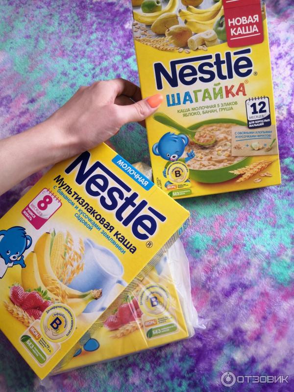 Детские каши Nestle фото