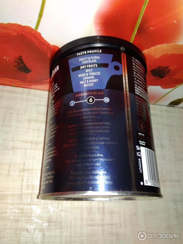 Молотый кофе Lavazza Club фото