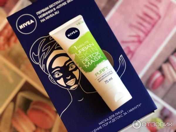 Маска Nivea 1 minute urban skin detox mask