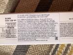 Осветляющий крем для лица Deoproce Muse Vera Lipid Gamdong Zinc Vita Cream фото