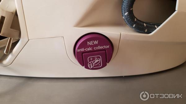 Парогенератор Tefal Pro Express Control Plus GV8962E0 фото