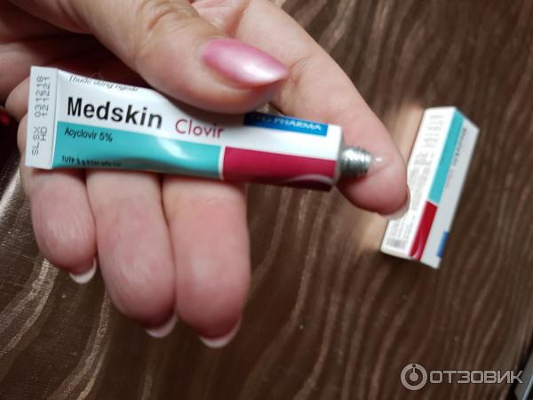 Мазь MedSkin Acyclovir 5% фото