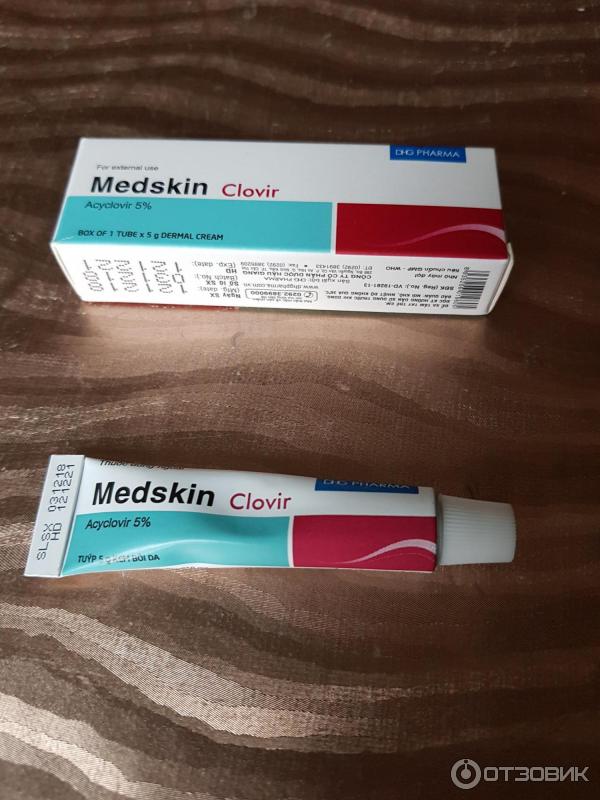 Мазь MedSkin Acyclovir 5% фото