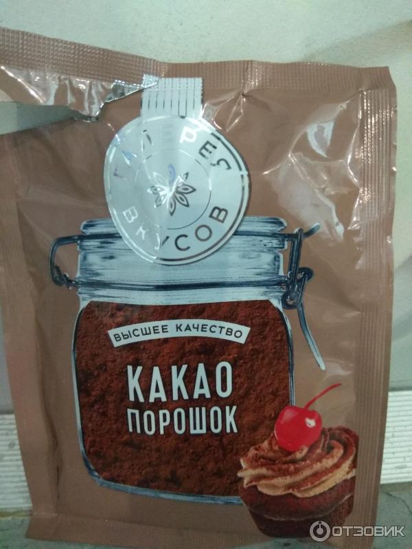 Какао порошок в упаковке