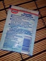 Загуститель для сливок Dr.Oetker фото