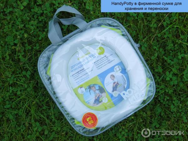 Дорожный горшок Roxy Kids HandyPotty 2-в-1 фото