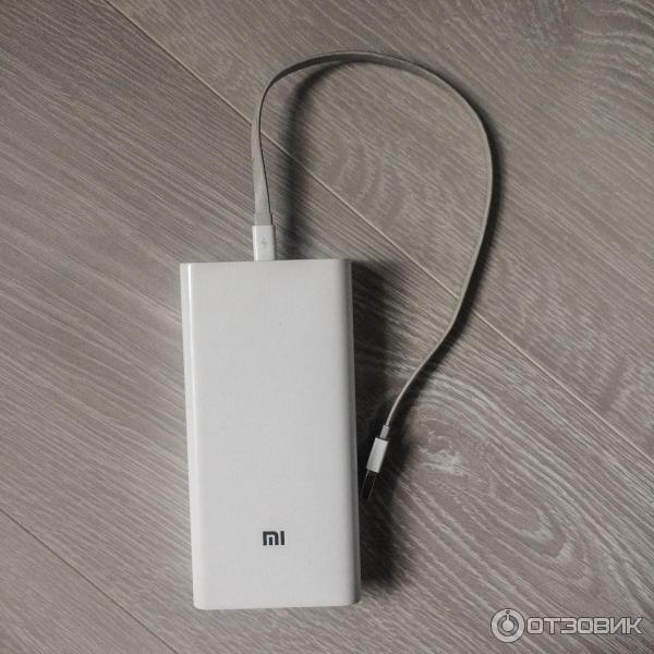 Xiaomi Mi Power Bank 20000 mAh