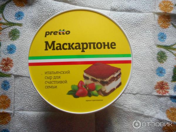 Сыр Pretto Mascarpone фото