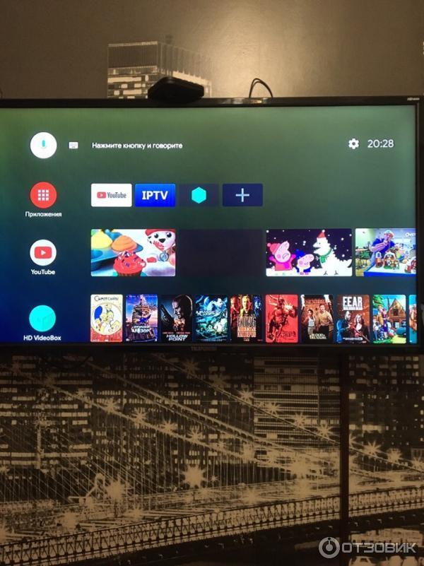 ТВ-приставка Xiaomi Mi Box S фото