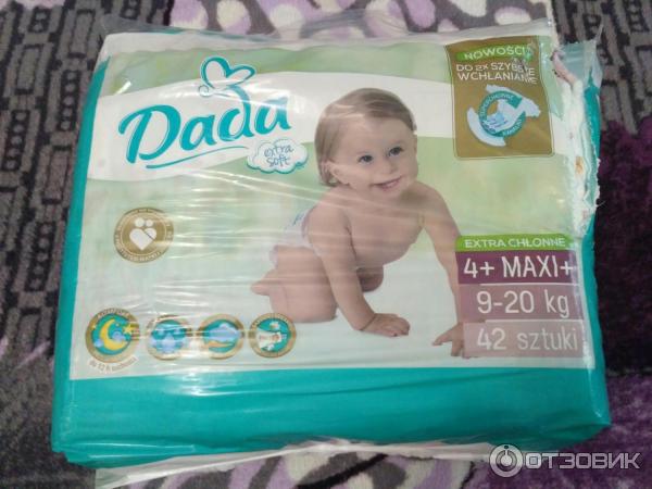 Детские подгузники Dada extra soft фото