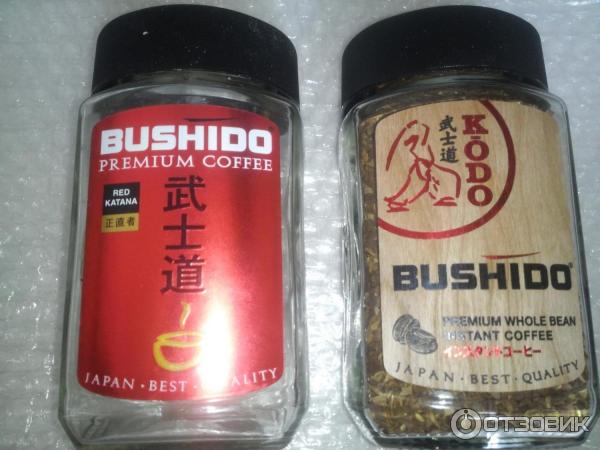 Bushido