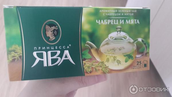 Чай зеленый Принцесса Ява Чабрец и мята фото