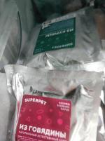Корм для кошек Superpet фото