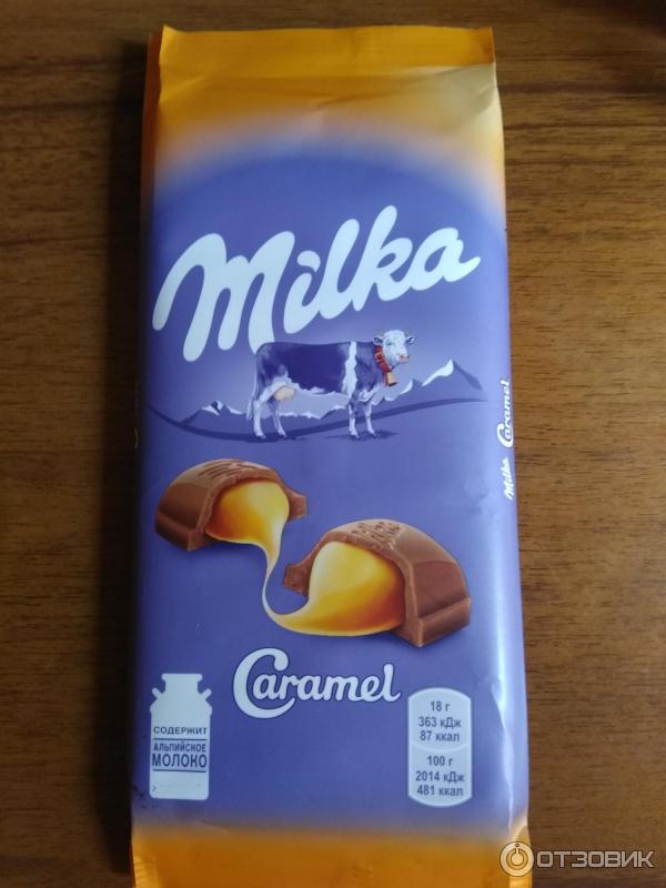 Шоколад Milka Caramel