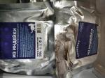 Корм для кошек Superpet фото