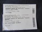 Выставка "Золото Империи инков. Бог. Власть. Вечность" в Российском Этнографическом музее (Россия, Санкт-Петербург) фото