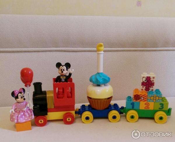 Lego Duplo